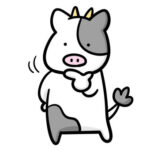 【画像】女の子「今から、何をしたらいいですか・・・？」