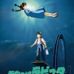 【画像】ラピュタの目玉焼き乗せパン←うまそう！