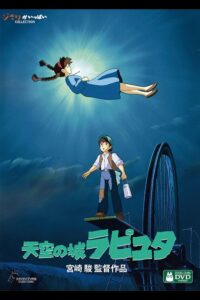 【画像】ラピュタの目玉焼き乗せパン←うまそう！