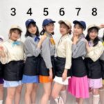 【画像】ズバリ！何番が好きですか！？