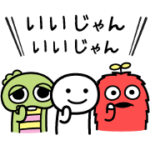 【討論】女の子の太もも → 太い方がいいよね！？