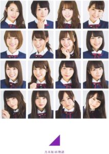 【画像】乃木坂46、過去最高のビジュレベルだと話題に