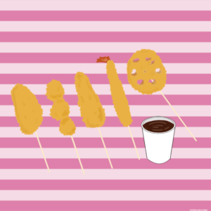 【画像】本場の串カツ、ガチで美味いｗｗｗｗｗｗｗｗｗｗｗｗｗｗｗ