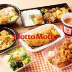 【朗報】ほっともっと、弁当バーガー爆誕！！