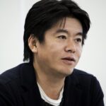 【画像】堀江貴文の飲料「HOLIXER（ホリクサー）」発売！