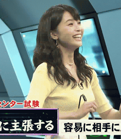 元フジテレビアナウンサー渡邊渚さん0(1)