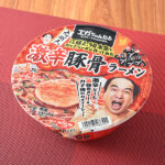 【悲報】エガちゃんのカップ麺、売れ残っているみたい。。