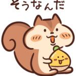 【画像あり】本当の「めいど」喫茶！？がオープン！