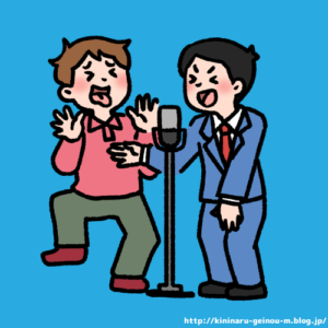 【悲報】とんねるずの三大面白企画「もじもじくん」「矢島美容室」、あと一つが決まらない