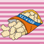 【実質値上げ】カルビー、ポテチを5g減量…これもう半分空気やろ