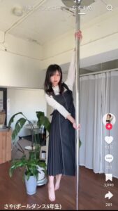 【質問】こちらの女性とイチャイチャできますか?