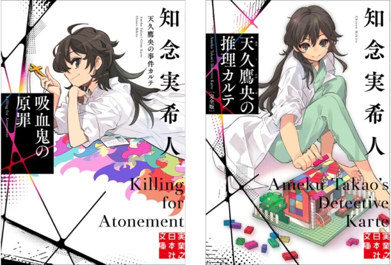 【うーん】「あるアニメ」の実写ドラマ化に否定的に見られる事態に