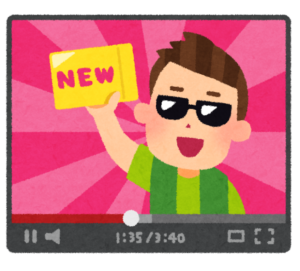 【速報】YouTubeさん、4/1から今の強制CM180秒へ！？