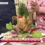 【画像】この料理、食べてみたいですか？