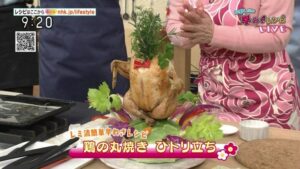 【画像】この料理、食べてみたいですか？