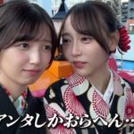 【画像】この右の子が美人かどうか判定してくれ