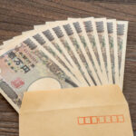 【もしも・・】現金10万円の給付をされたら・・何に使いますか!?