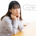 【画像】男子高校生さん、これは羨ましい。。