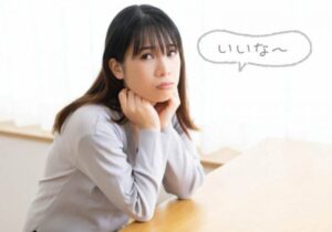 【画像】男子高校生さん、これは羨ましい。。