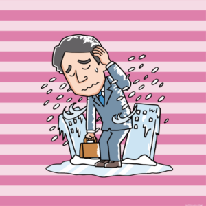 【悲報】氷河期世代さん、学費は自腹・就活は地獄・老後も詰みwww