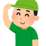 【討論】室内で帽子かぶってる人いるじゃん？