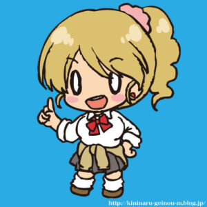 【画像】肌が綺麗すぎるギャル、実家もヤバいってよｗ