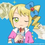 【悲報】最上あい、シングルマザーだった…フィアンセ・借金・タワマン生活、情報がカオスすぎる