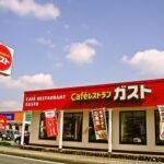 【討論】ガストで食べれる990円のセットメニューはこちら！