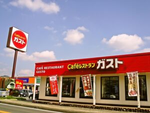 【討論】ガストで食べれる990円のセットメニューはこちら！