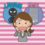 GACKT、"○○ハラ"量産時代に怒りの鉄槌「なんでもハラスメントにするな、本音が消えるぞ」