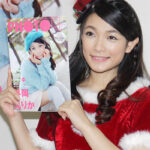 【画像】元アイドリング!!!の外岡えりかさんの全盛期、ガチで可愛すぎる