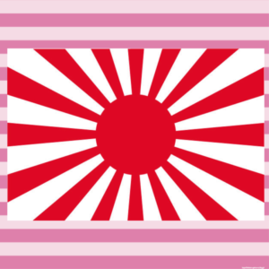 【画像】昔の日本領土はこうだった！