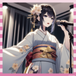 【衝撃】八代亜紀、追悼アルバムの特典に“私的ヌード”封入で大炎上…