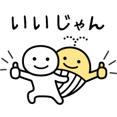 【画像】ギャルのホットパンツケツwwwwwwwwwwwwwwwwwwwwwwww