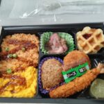 【画像】アメリカの球場で売られてる480円の弁当、ガチ美味そうだ！