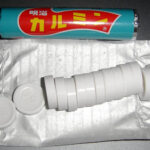 【画像】昭和世代を魅了したおやつの魅力に迫る！