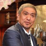 【討論】いつの松本人志さんが好きですか！？