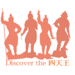 【画像】美人の声優四天王がここに集結!!