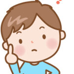 【画像】令和生まれのキッズが知らないものがこちら