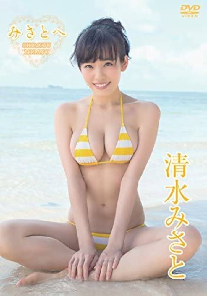 【画像】ちょwサバンナ高橋が結婚相手エロいってマジかよwww