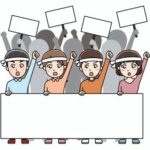 【悲報】任天堂ニューヨーク店前で大規模デモが発生...