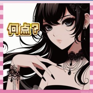 【画像】100点中60点の女、実際は「85点以上」の意見続出！