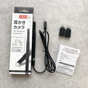 【朗報】百均で見つけました!