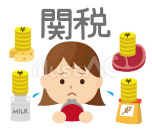 【悲報】トランプ大統領“一律10%関税” 日本時間きょう午後発動へ