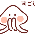 【動画】この女の子とタイマン張って勝てたら・・