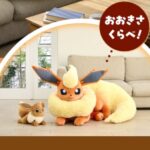 【画像】イーブイ、進化したら超デカくなる件ｗｗｗｗｗ