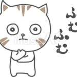 【画像】アメリカさん、経済豊な地域と貧困地域とで文化にも差が。。