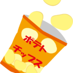 【討論】ポテチで一番美味しいのは・・コンソメだよね？