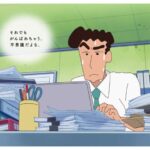 【これって？】「あのマンガ」のスピンオフに既視感しかない事態に