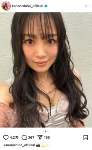 【画像】俺たちのカナやんが変わりすぎて草生えるｗｗ